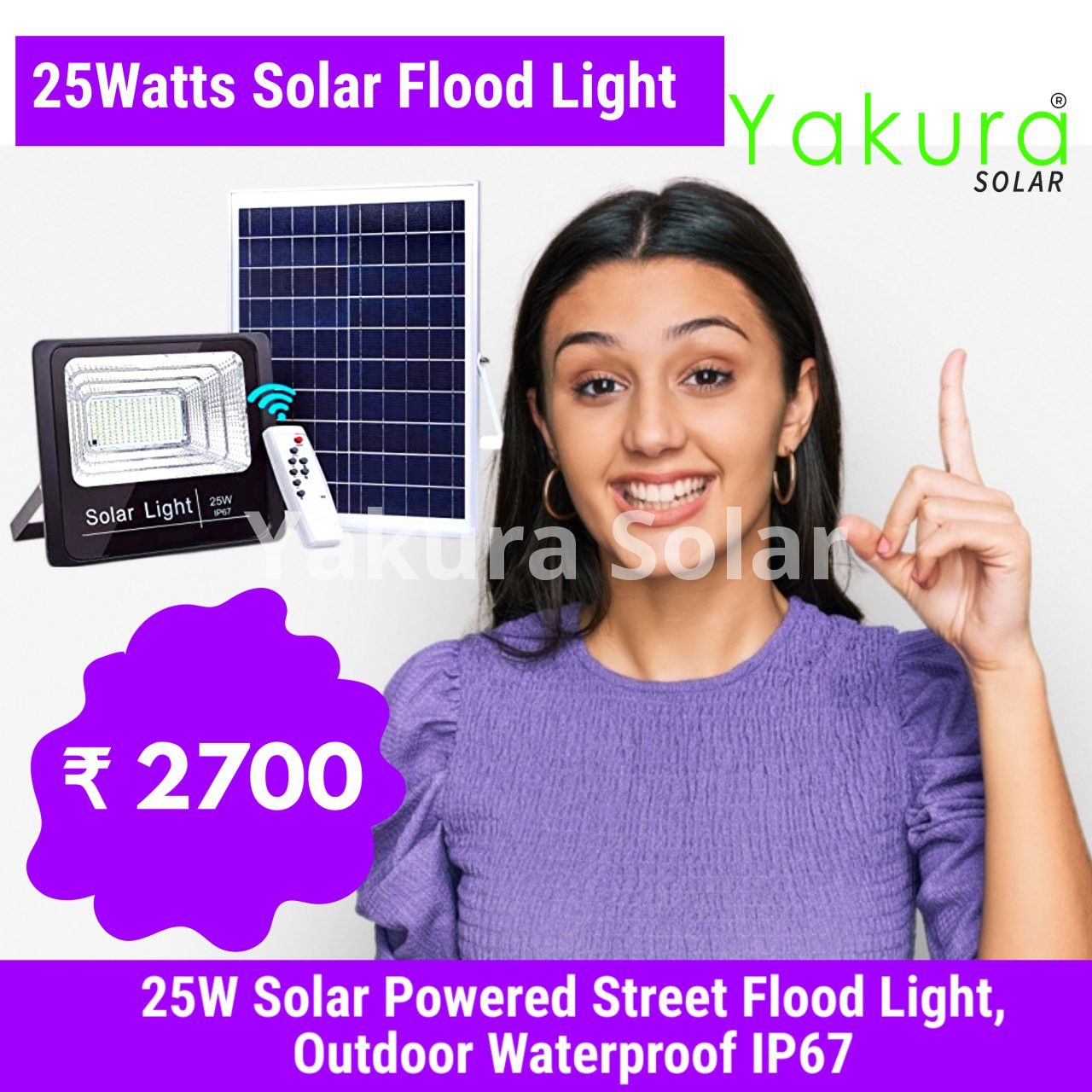 25 Watts Solar Flood Light Kumbakonam Yakura Solar Next Generation